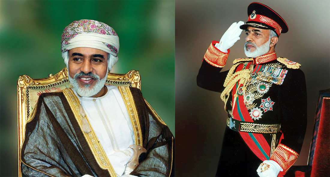 sultanqaboos • Technology & Travel Blog from India